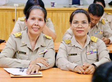 การประชุมชี้แจงรายละเอียดเกณฑ์การประเมินผล ... พารามิเตอร์รูปภาพ 34